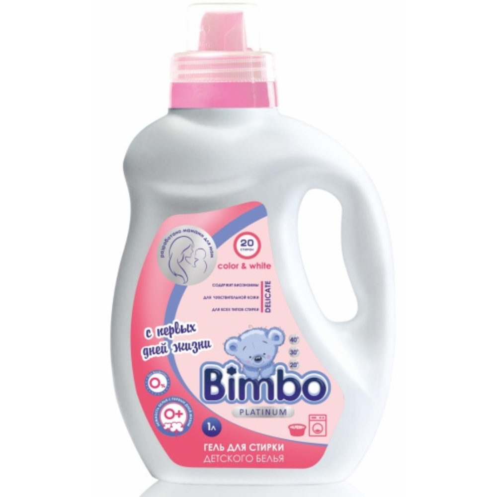 Гель для стирки Bimbo Platinum 0+ 1 л