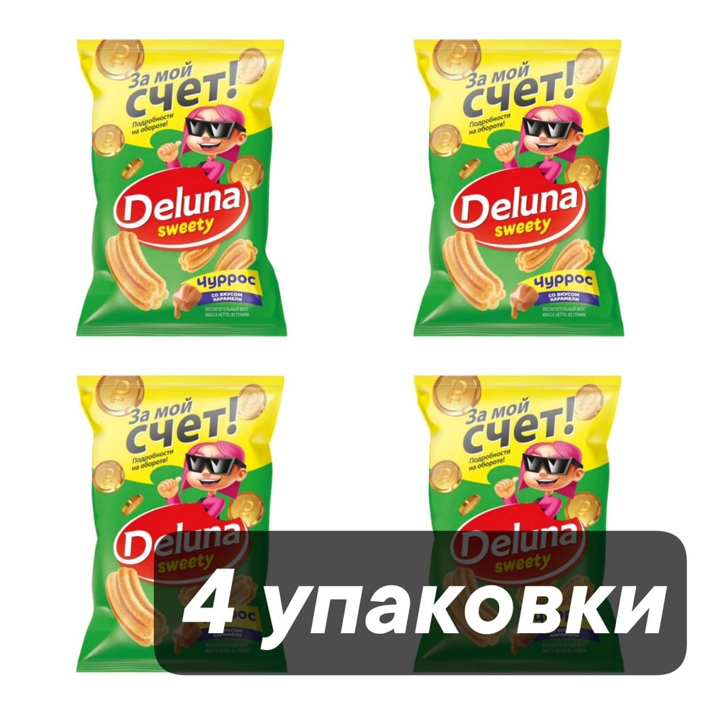 Кукурузные снеки Deluna Чуррос с карамелью 85 г x 4 шт