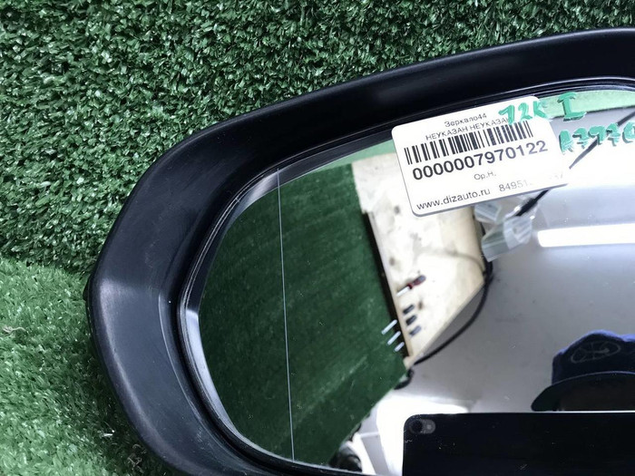Зеркало левое Lexus RX 4 (2015-2022) 12 контактов