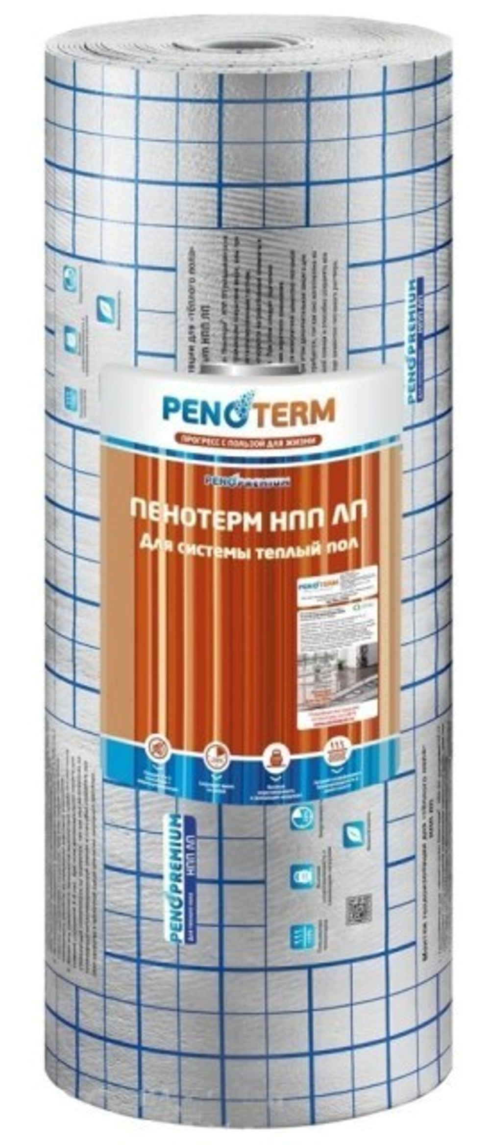 Пенотерм ЛП 5мм 1200х5000х5мм (6м2) рул