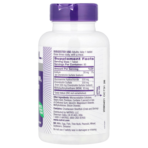Natrol, Глюкозамин, хондроитин и метилсульфонилметан, 90 таблеток