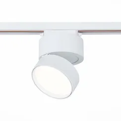 ST651.546.14 Св-к трек. Белый LED 1*14W 4000K 1 100Lm Ra>90 120° IP20 D104xH128 170-240VV БЭЙС