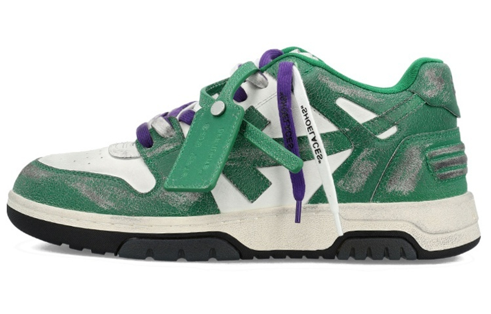 Off-White Out Of Office