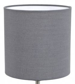 Настольная лампа декоративная Eglo Pasteri 31596