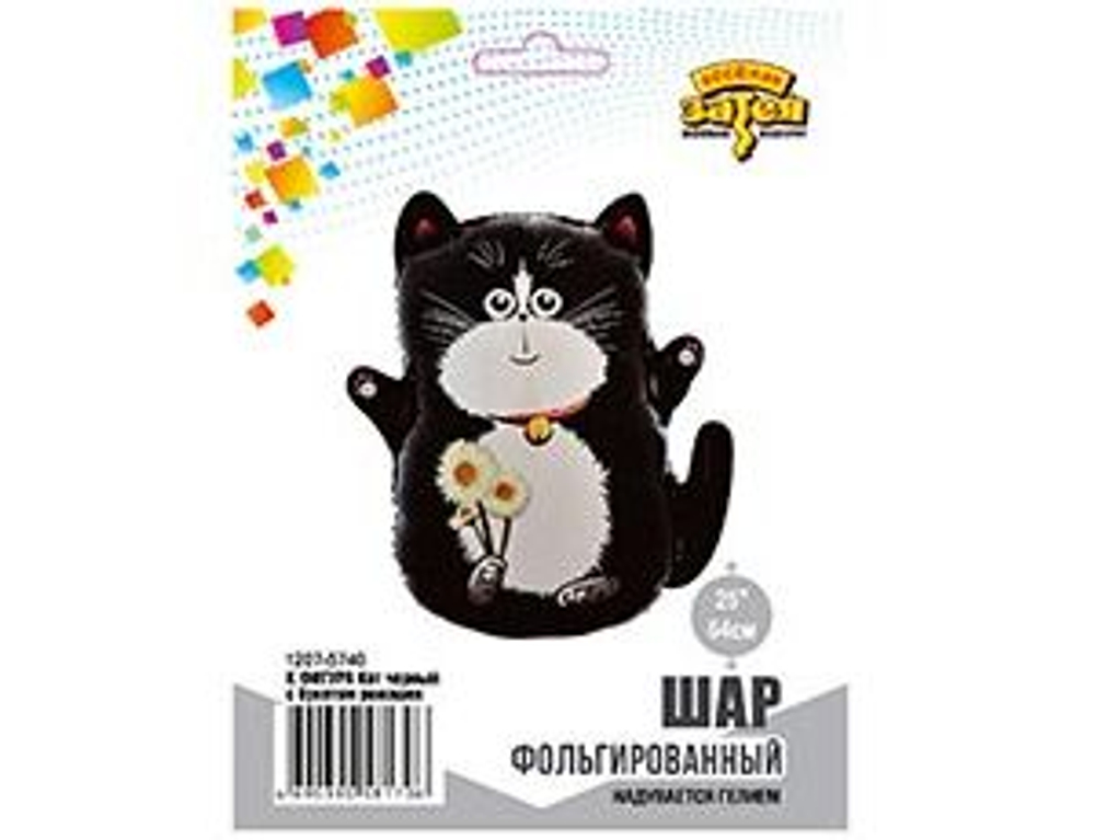 К ФИГУРА Кот черный с букетом ромашек