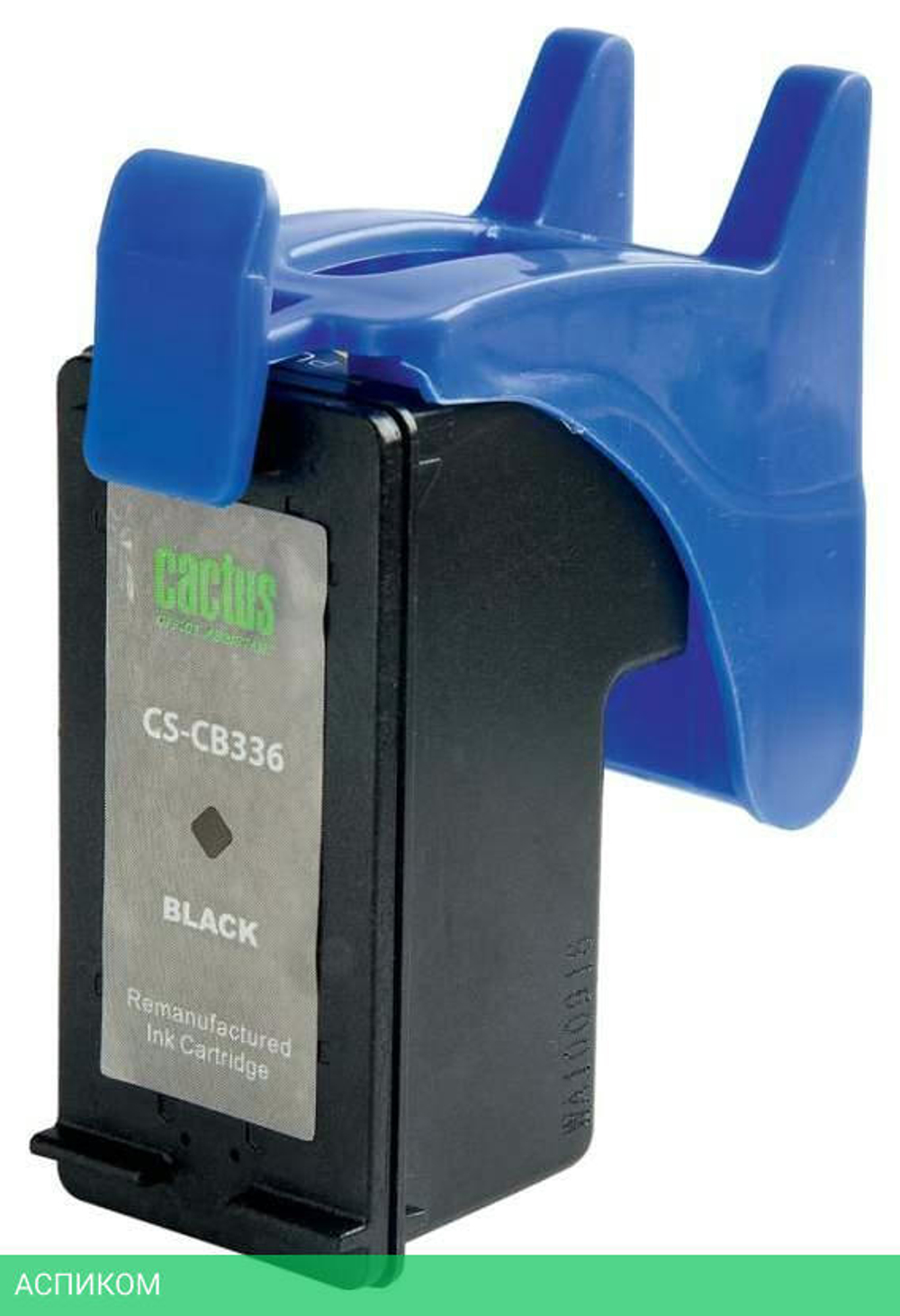 Картридж Cactus CS-CB336