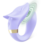 Сиреневый вибромассажер для пар с пультом ДУ (Цвет: сиреневый)