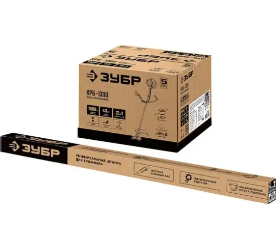 Триммер бензиновый "ЗУБР" КРБ-1300