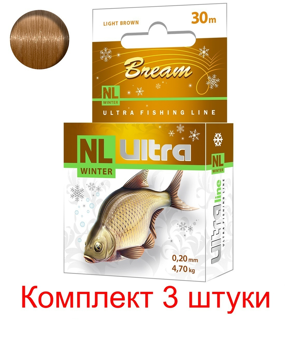 Полиэстровая леска NL ULTRA BREAM 30m 0,2 мм 1 шт