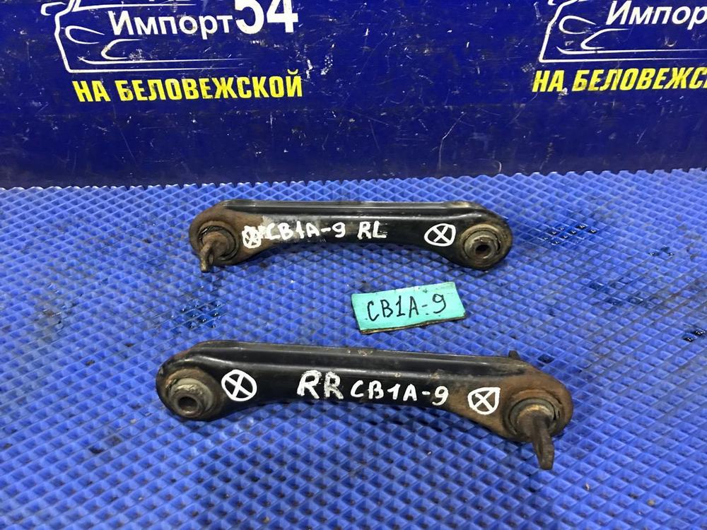 Рычаг задний левый MITSUBISHI LANCER 1994