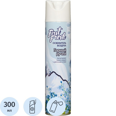 Освежитель воздуха First Fresh Горный ручей 300 мл