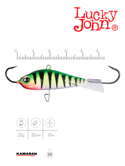 Балансир LUCKY JOHN Baltic №5, цвет 24, арт. 61500-24