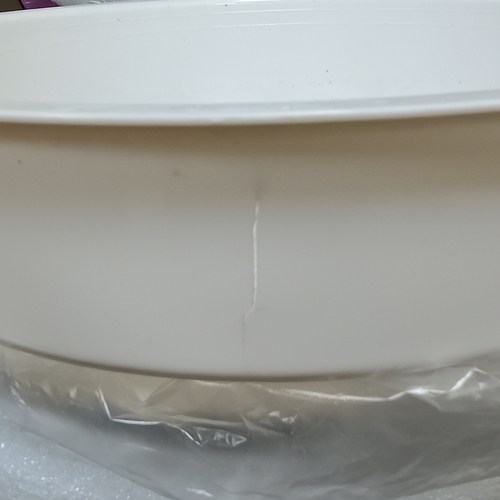 УЦЕНКА: Чаша с тефлоновым покрытием для мультиварок на 5 литров сферическая