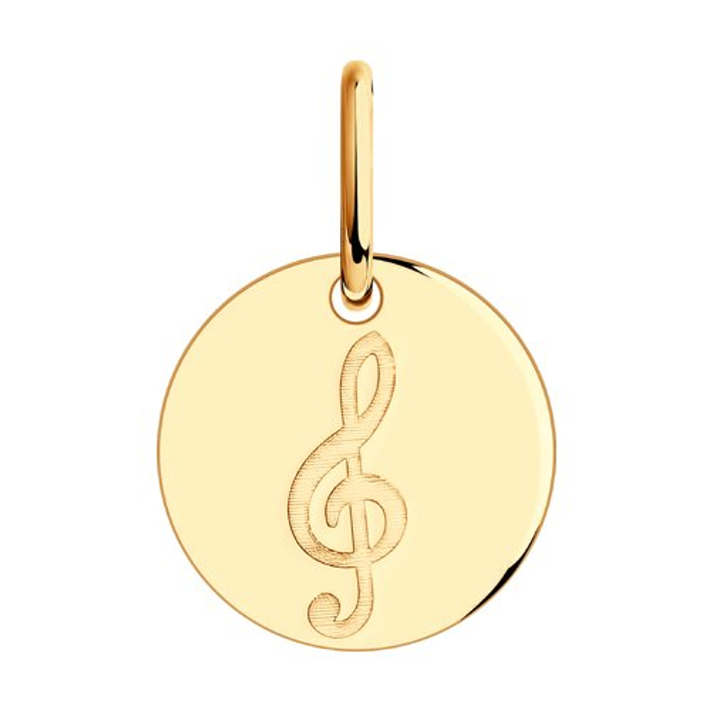 Подвеска Скрипичный ключ