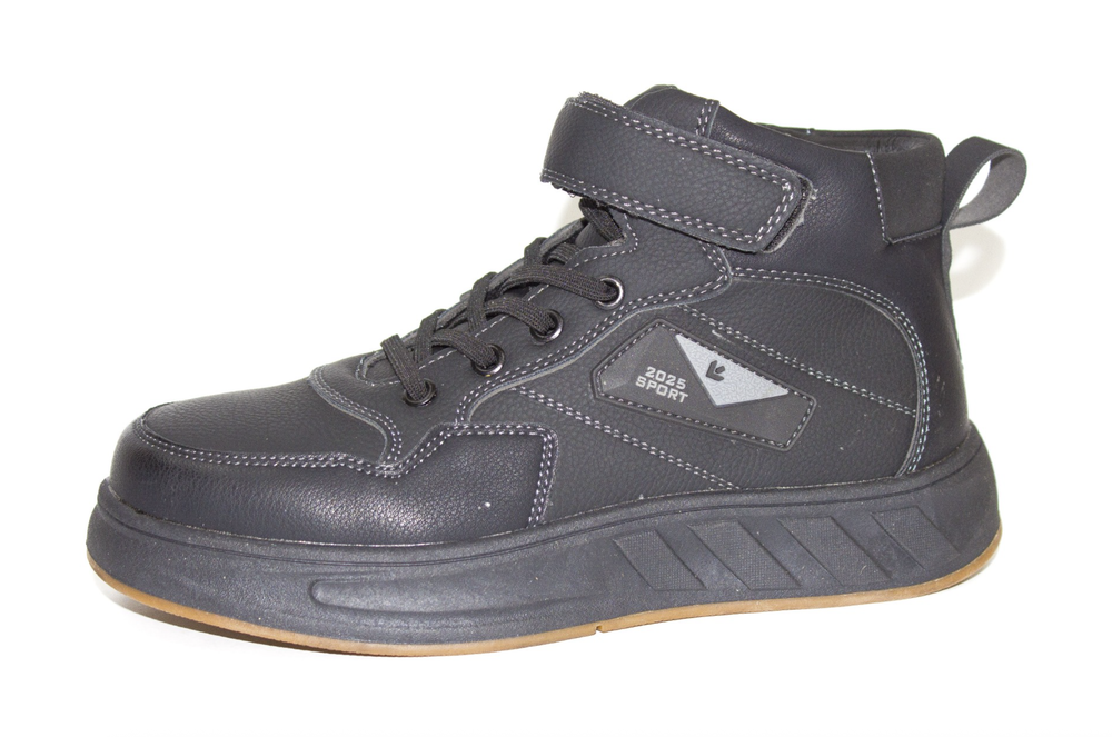 Ботинки детские демисезонные Пчёлка Доми арт. 2950-3A