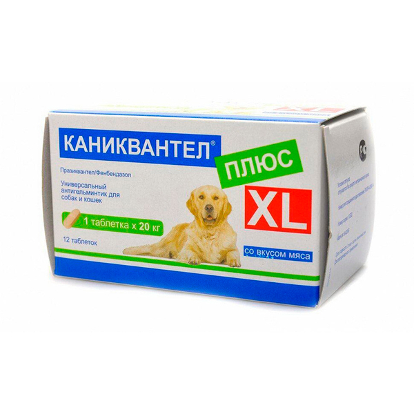 Каниквантел Плюс XL для собак 20 кг 1 ТАБЛЕТКА