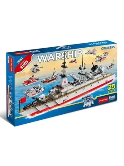 Конструктор Военный корабль 25в1 811 деталей 8566