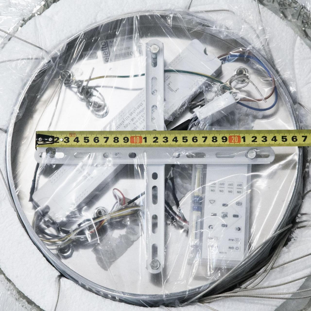 Подвесная светодиодная люстра Citilux Olimpia EL330P90.1