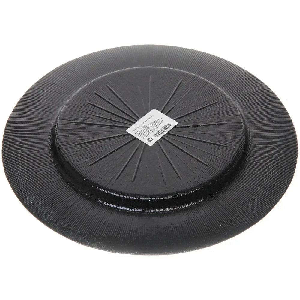 Тарелка 26см «Блэк рояль» черная