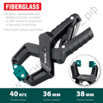 KRAFTOOL RC-38, 38х38 мм, Зажимная струбцина (32224-04)