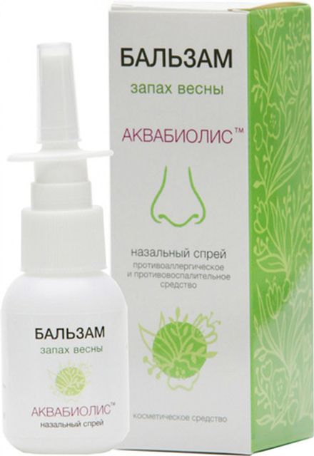 Аквабиолис Бальзам «Запах весны» назальный спрей