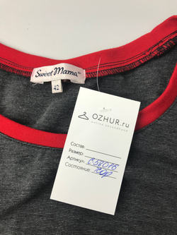 Платье Sweet Mama для беременных 42 размер