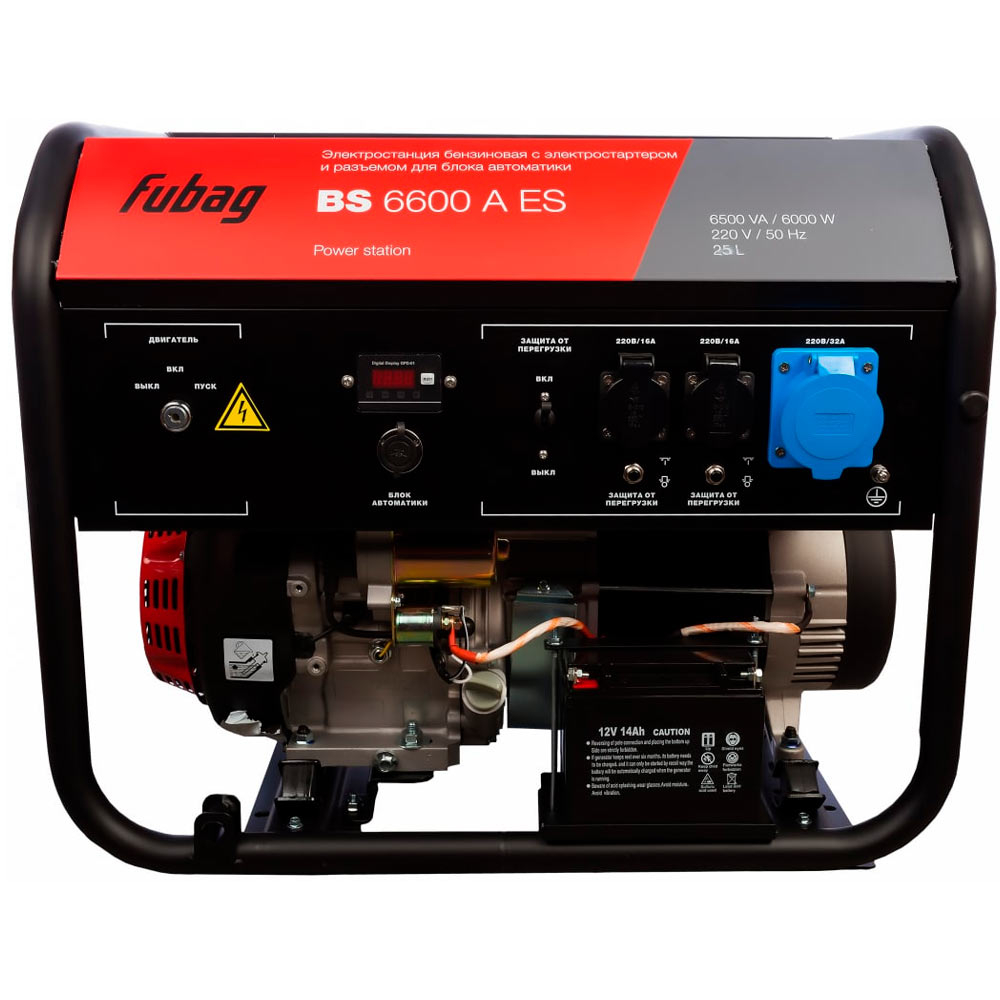 Бензиновый генератор с электростартером и коннектором автоматики Fubag BS 6600 A ES