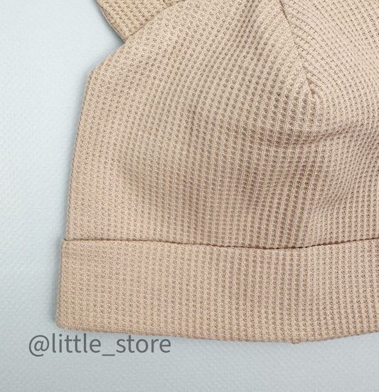 Шапочка двухслойная из вафельного полотна, Бежевая