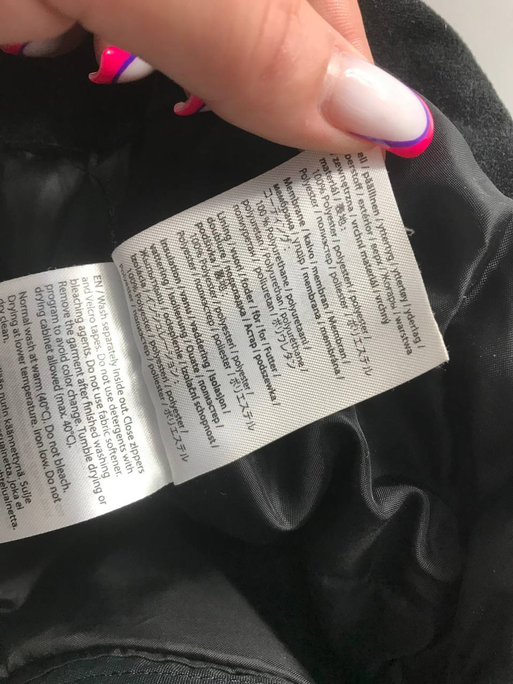 Полукомбинезон Reima демисезонный, на 2 года