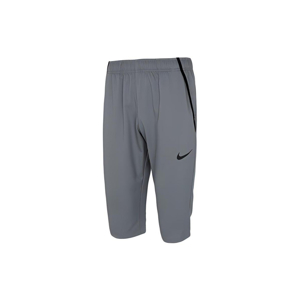 Шорты Nike, CU4956-084