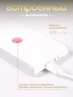 Беспроводной светильник с датчиком движения. Умный ночник с датчиком движения 5 цветов +вайб 1 штука