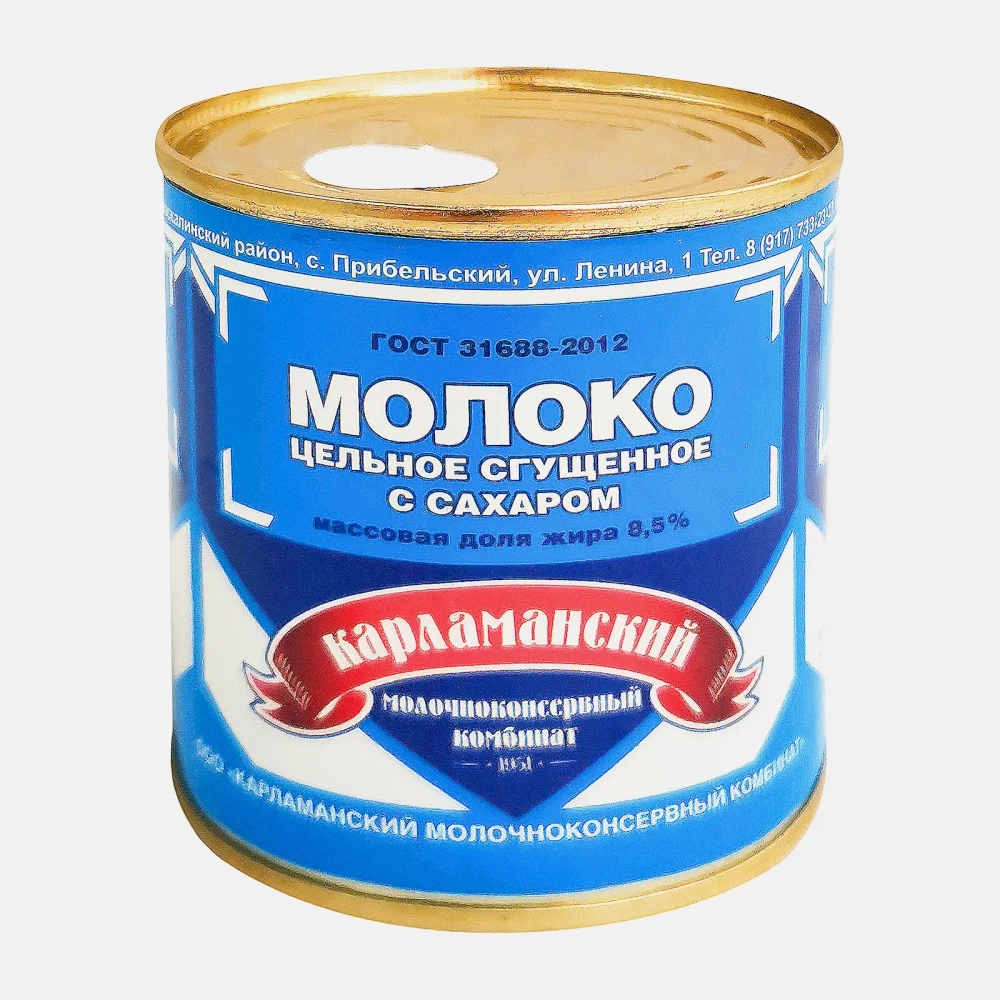 Молоко сгущенное Карламанское молоко цельное с сахаром 8.5% 370г