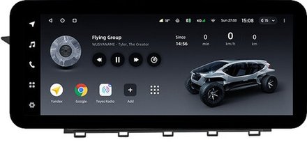 Магнитола для Mercedes Benz GLK X204 2008-2012 NTG 4.0 - Teyes LUX ONE ROUND монитор 12.3" 2K QLED на Android 10, CarPlay, 4G SIM-слот