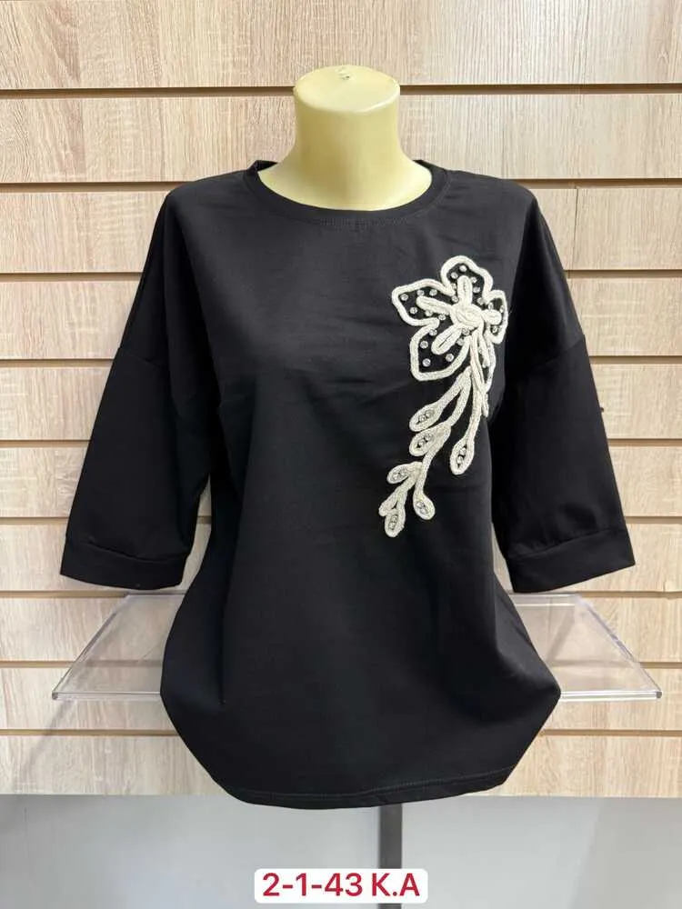 Кофта 413272 (507825491) Fabrika