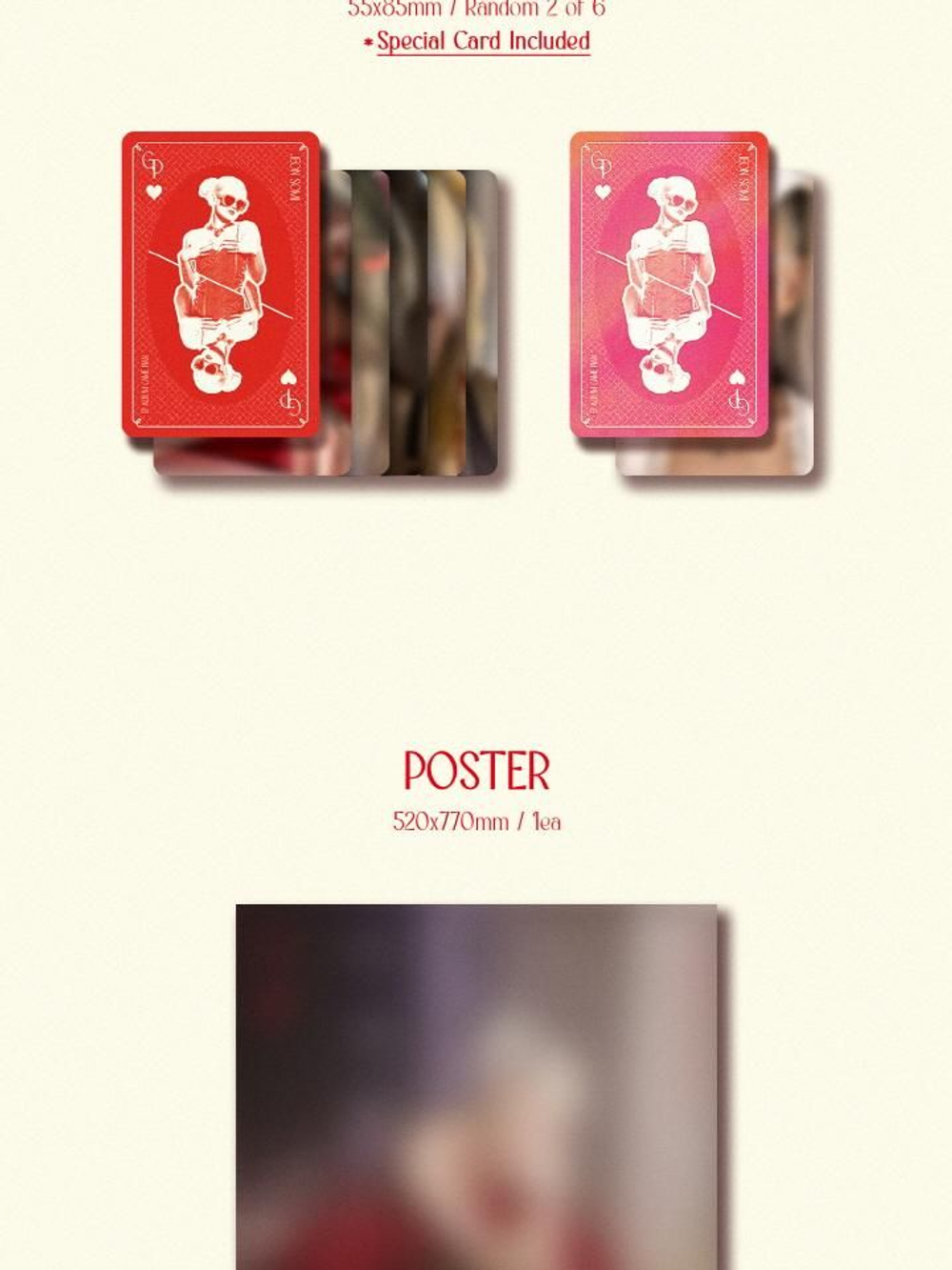 Альбом JEON SOMI - GAME PLAN EP Album Photobook 2 Version SET