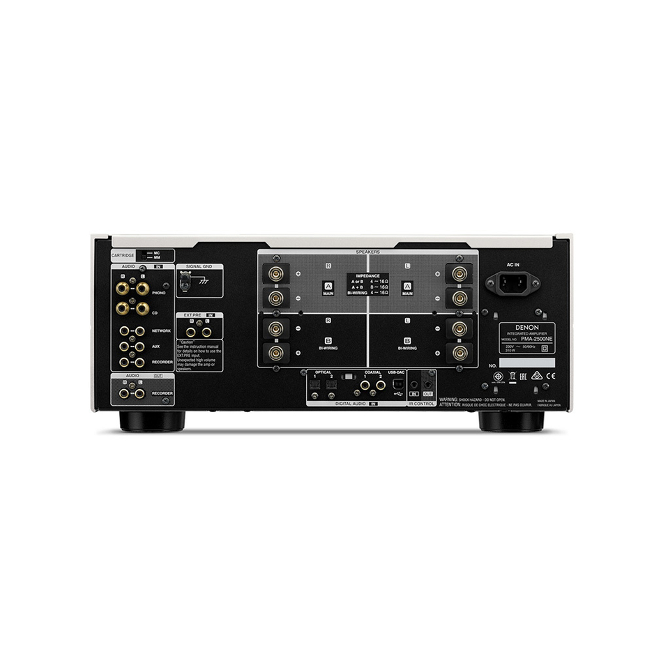 Интегральный усилитель Denon PMA-2500NE