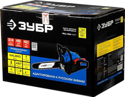 ЗУБР 45 см3, 40 см, бензопила, Профессионал (ПБЦ-450 40П)