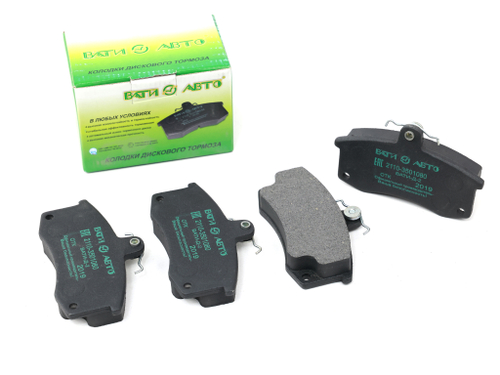 Колодка дискового тормоза а/м ВАЗ 2110-2115, Калина, Приора, Гранта передняя (к-т 4 шт.) ВАТИ-АВТО