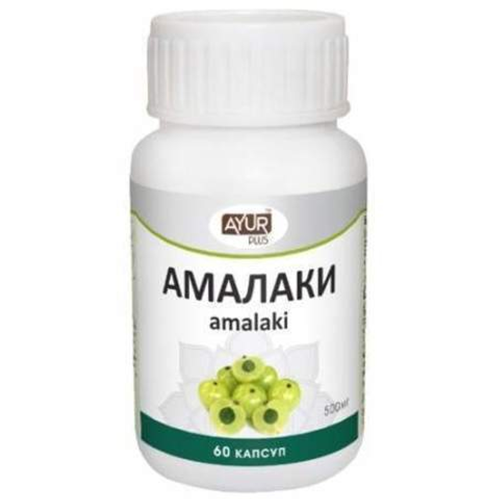 БАД Ayur Plus Amalaki Аюр Плюс Амалаки 60 капсул, 500 мг