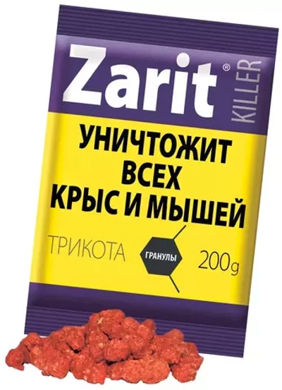 Трикота 200гр гранулы приманка Зарит