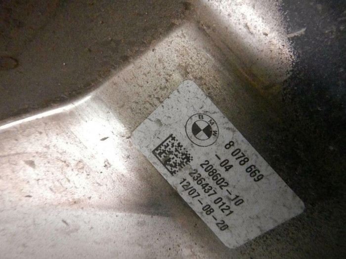 Насадка глушителя BMW X5 G05 (2018-2023) M-paket