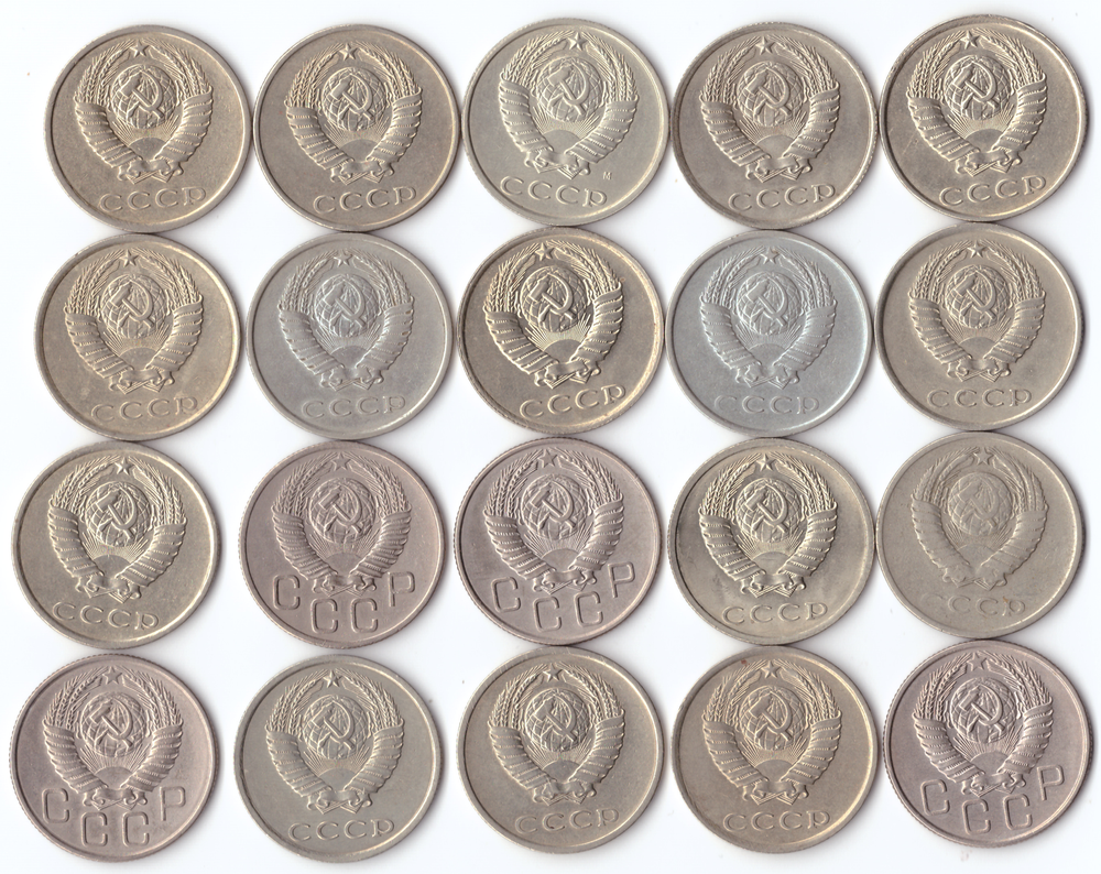 Комплект (20шт.) 20 копеек  1953-56,61,62,78-91м, XF-UNC