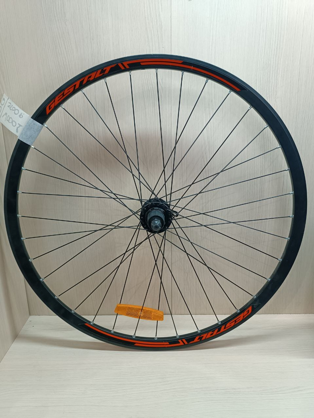 Колесо для велосипеда Gestalt 29" (заднее)