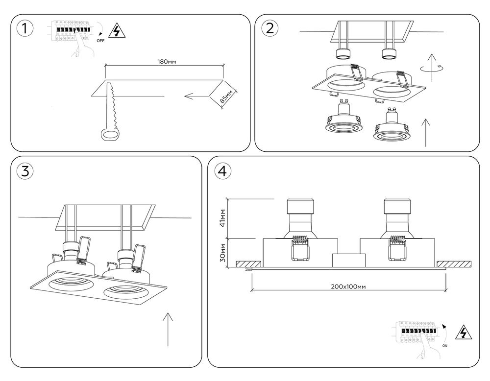 Ambrella Встраиваемый поворотный точечный светильник GU5.3 Standard Tech TN102759