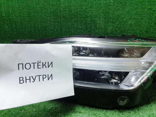 Битая Фара левая Volvo XC90 2 (2014-2019) Full LED