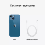 Смартфон Apple iPhone 13 Mini 256Gb Blue