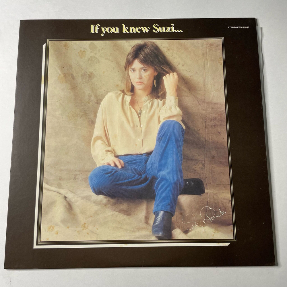 Винтажная виниловая пластинка LP Suzi Quatro If You Knew Suzi (Japan 1979) (No Obi)