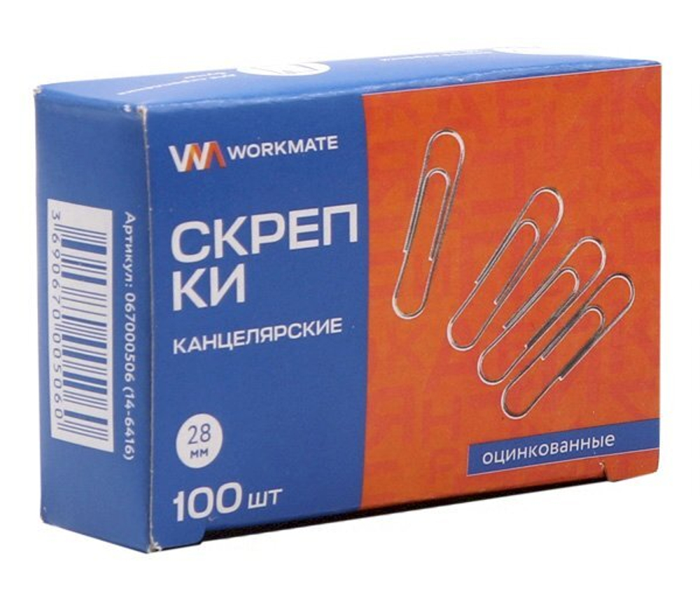 Скрепки канцелярские Workmate, 28 мм, цинковое покрытие, 100 штук в упаковке