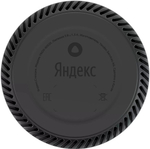 Умная колонка Яндекс Станция Лайт YNDX-00025 фиолетовый