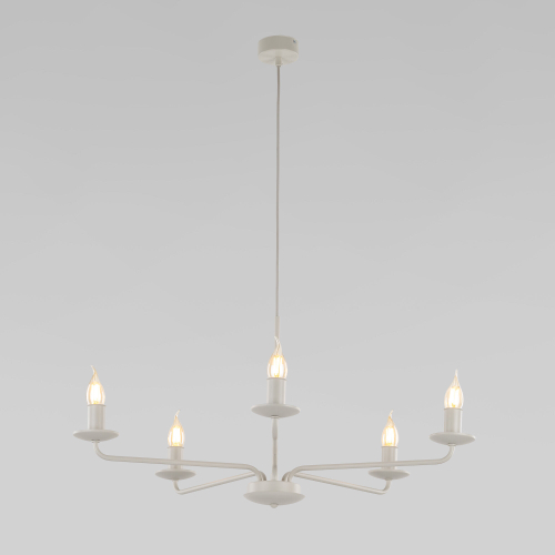 Подвесной светильник 10253 Limal